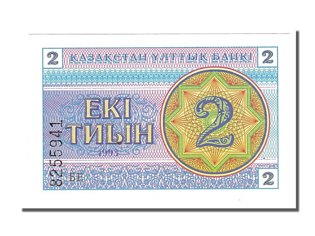 Banknote, Kazakhstan, 2 Tyin, 1993, UNC(65-70)
