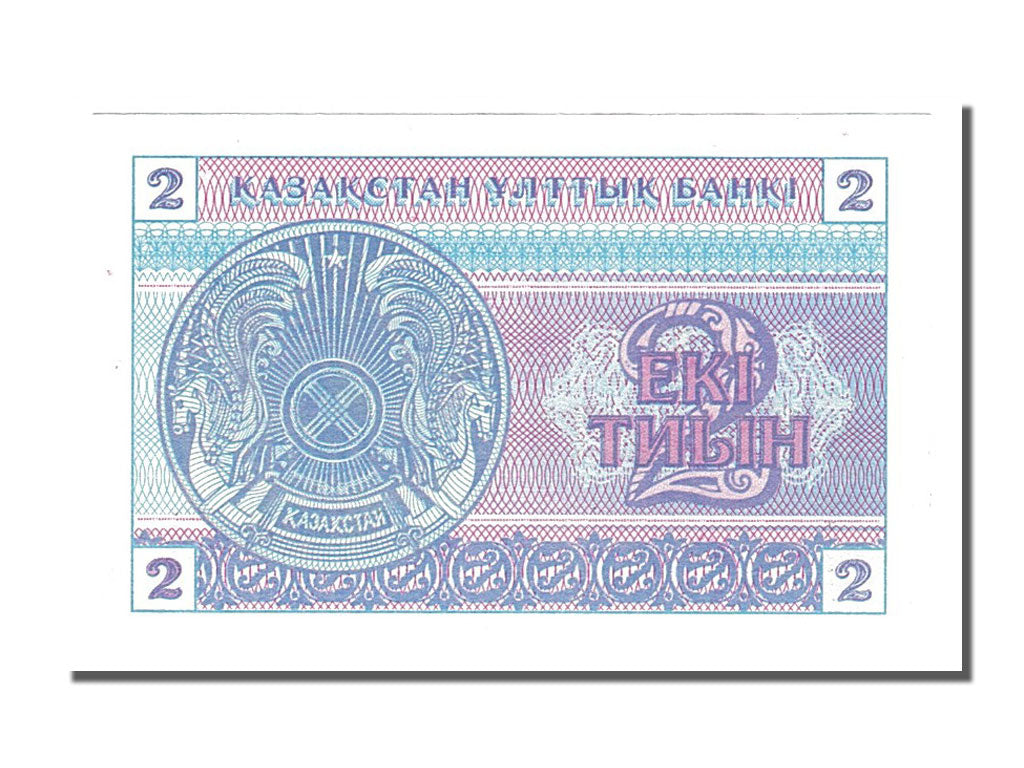 Banknote, Kazakhstan, 2 Tyin, 1993, UNC(65-70)