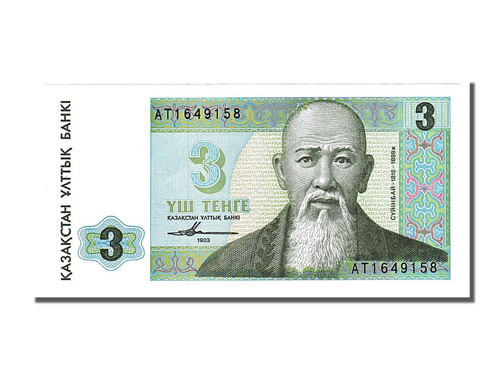 Banknot, Kazachstan, 3 Tenge, 1993, UNC(65-70)