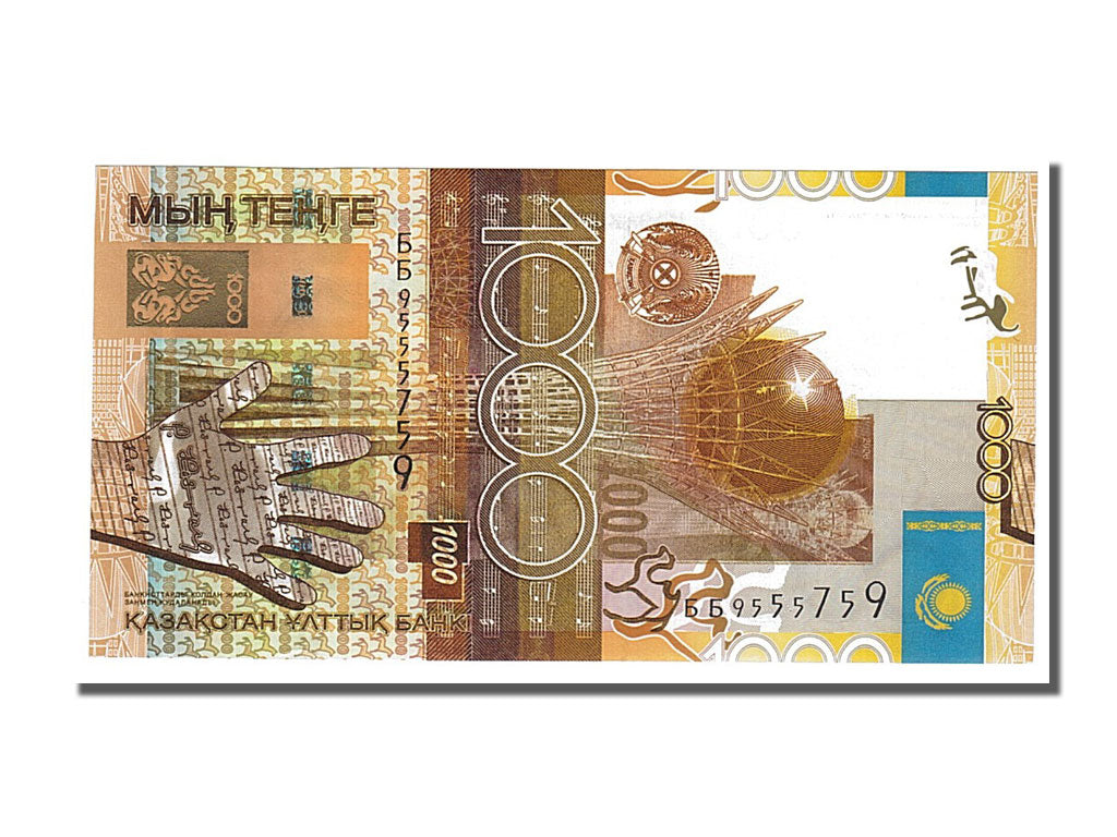 Banknote, Kazakhstan, 1000 Tenge, 2006, UNC(65-70)
