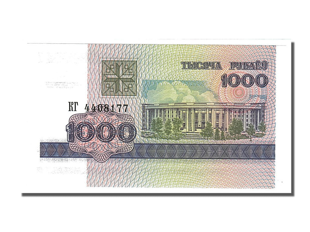 Banconote, Bielorussia, 1000 Rublei, 1998, FDS