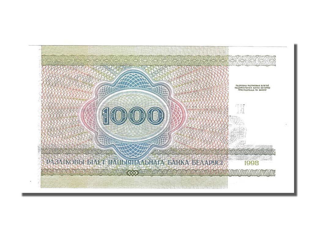 Banknote, Belarus, 1000 Rublei, 1998, UNC(65-70)
