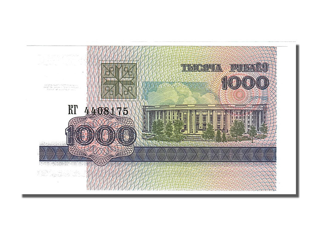 Banknote, Belarus, 1000 Rublei, 1998, UNC(65-70)