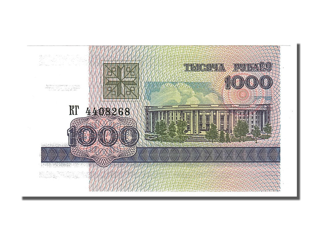 Banknote, Belarus, 1000 Rublei, 1998, UNC(65-70)