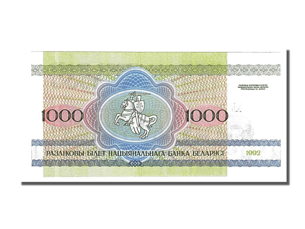 Billet, Bélarus, 1000 Rublei, 1992, NEUF