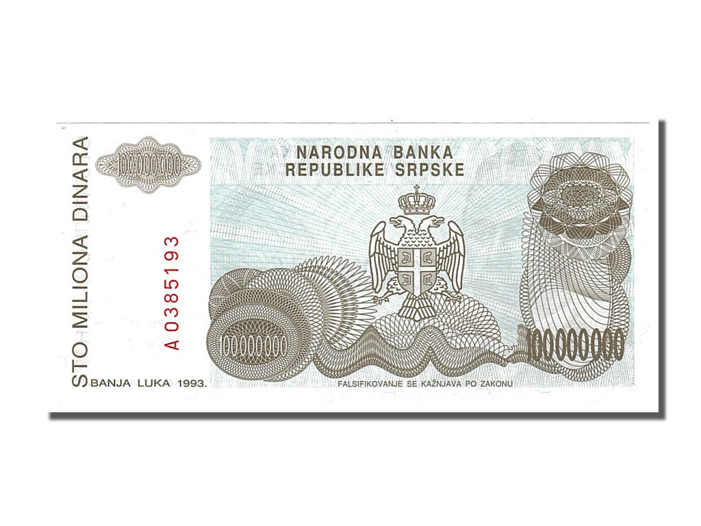 Geldschein, Bosnia - Herzegovina, 100,000,000 Dinara, 1993, UNZ