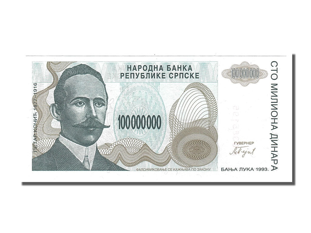 Banconote, Bosnia - Erzegovina, 100,000,000 Dinara, 1993, FDS