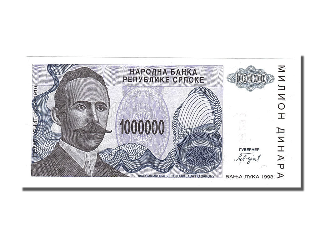 Banknote, Bosnia - Herzegovina, 1,000,000 Dinara, 1993, UNC(65-70)