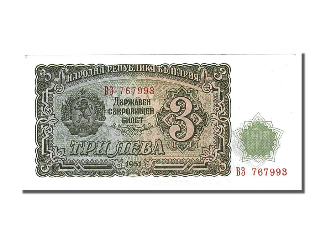 Geldschein, Bulgarien, 3 Leva, 1951, UNZ