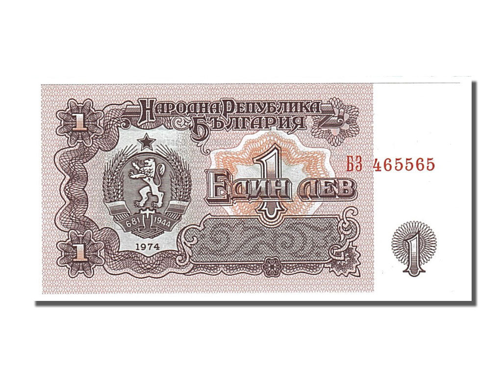 Banknote, Bulgaria, 1 Lev, 1974, UNC(65-70)