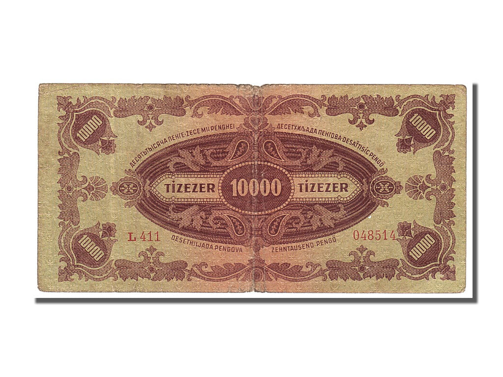 Banknote, Hungary, 10,000 Pengö, 1945, 1945-07-15, VF(30-35)