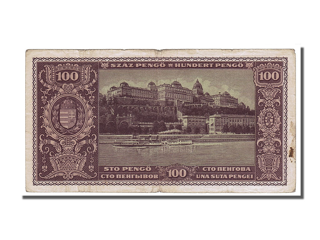 Banknote, Hungary, 100 Pengö, 1945, 1945-04-05, VF(30-35)