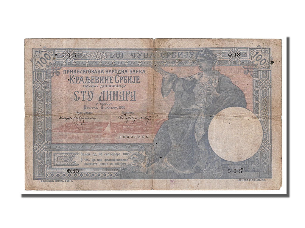 Banknote, Serbia, 100 Dinara (srebru), 1905, 1905-01-05, VF(20-25)