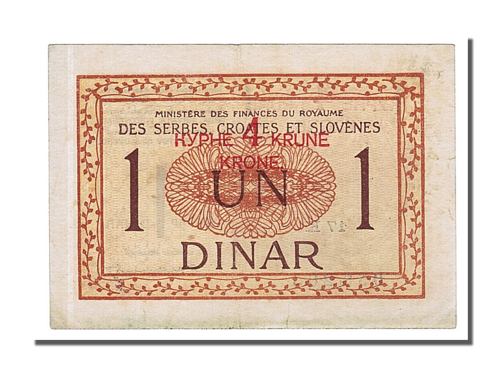 Banknote, Yugoslavia, 4 Kronen on 1 Dinar, 1919, UNC(60-62)