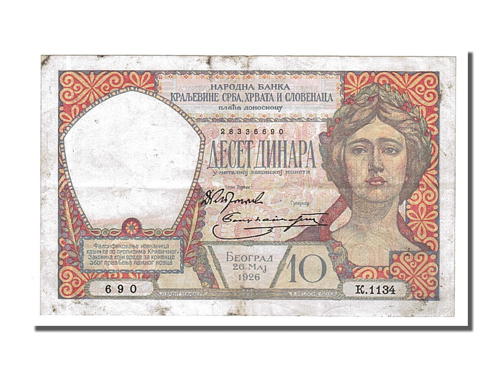 Billet, Yougoslavie, 10 Dinara, 1926, 1926-05-26, TTB+