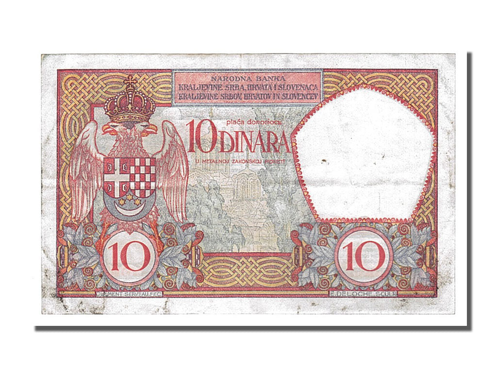 Billet, Yougoslavie, 10 Dinara, 1926, 1926-05-26, TTB+