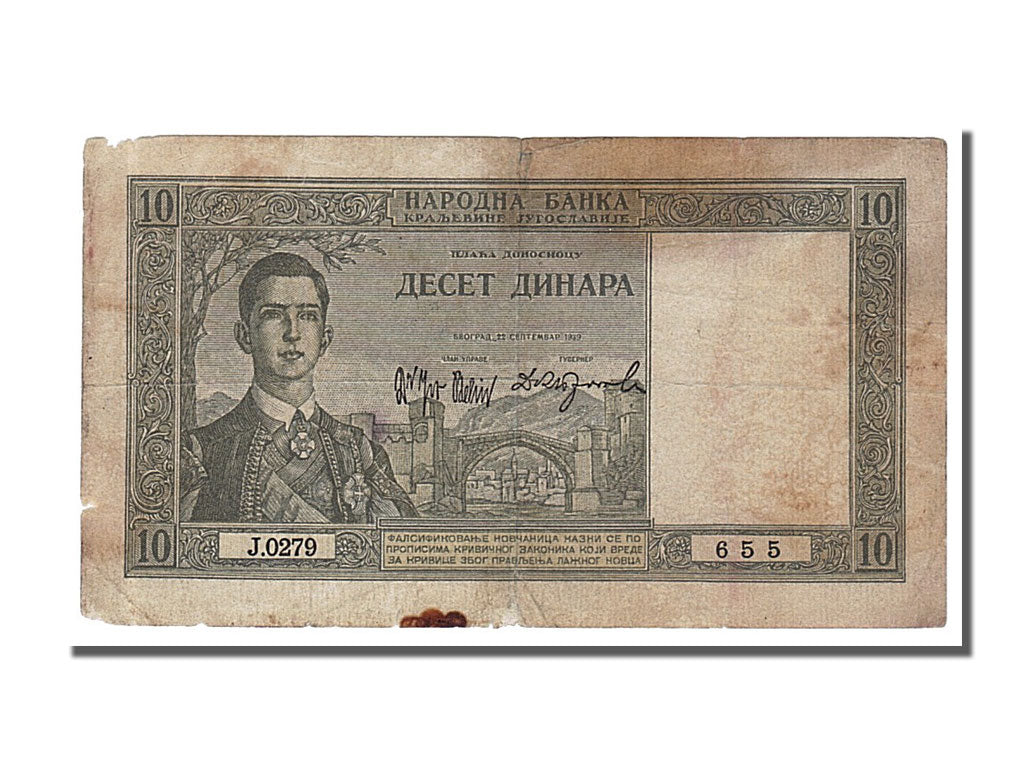 Banknote, Yugoslavia, 10 Dinara, 1939, 1939-09-22, VF(20-25)