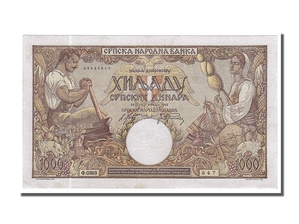 Banknote, Serbia, 1000 Dinara, 1942, 1942-05-01, UNC(65-70)