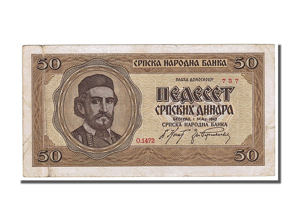 Banknote, Serbia, 50 Dinara, 1942, 1942-05-01, AU(50-53)