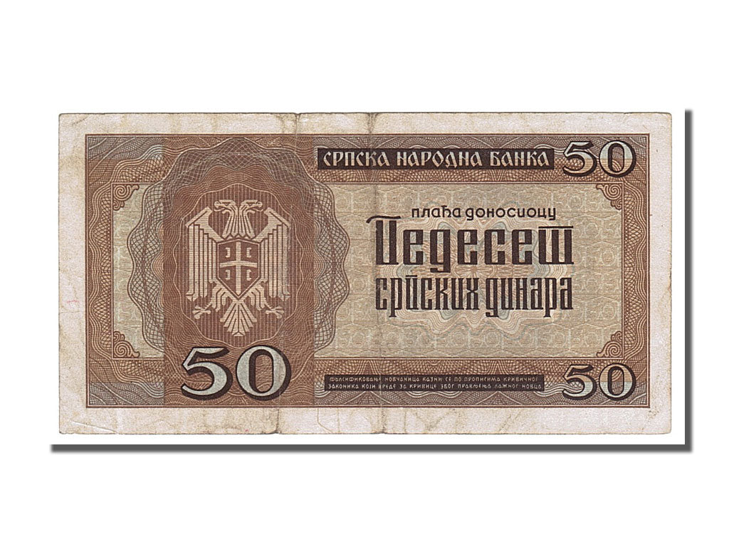 Banknote, Serbia, 50 Dinara, 1942, 1942-05-01, AU(50-53)