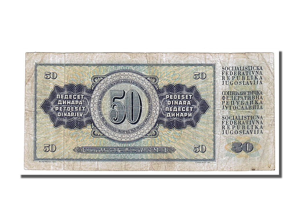 Banknote, Yugoslavia, 50 Dinara, 1978, 1978-08-12, VF(20-25)