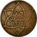 Coin, Morocco, Yusuf, 5 Mazunas, 1912, bi-Bariz, Paris, EF(40-45), Bronze