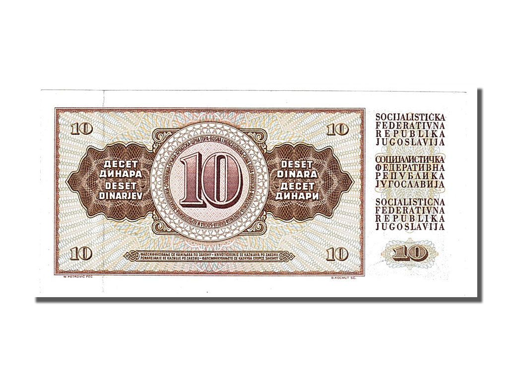 Banknote, Yugoslavia, 10 Dinara, 1978, 1978-08-12, UNC(63)