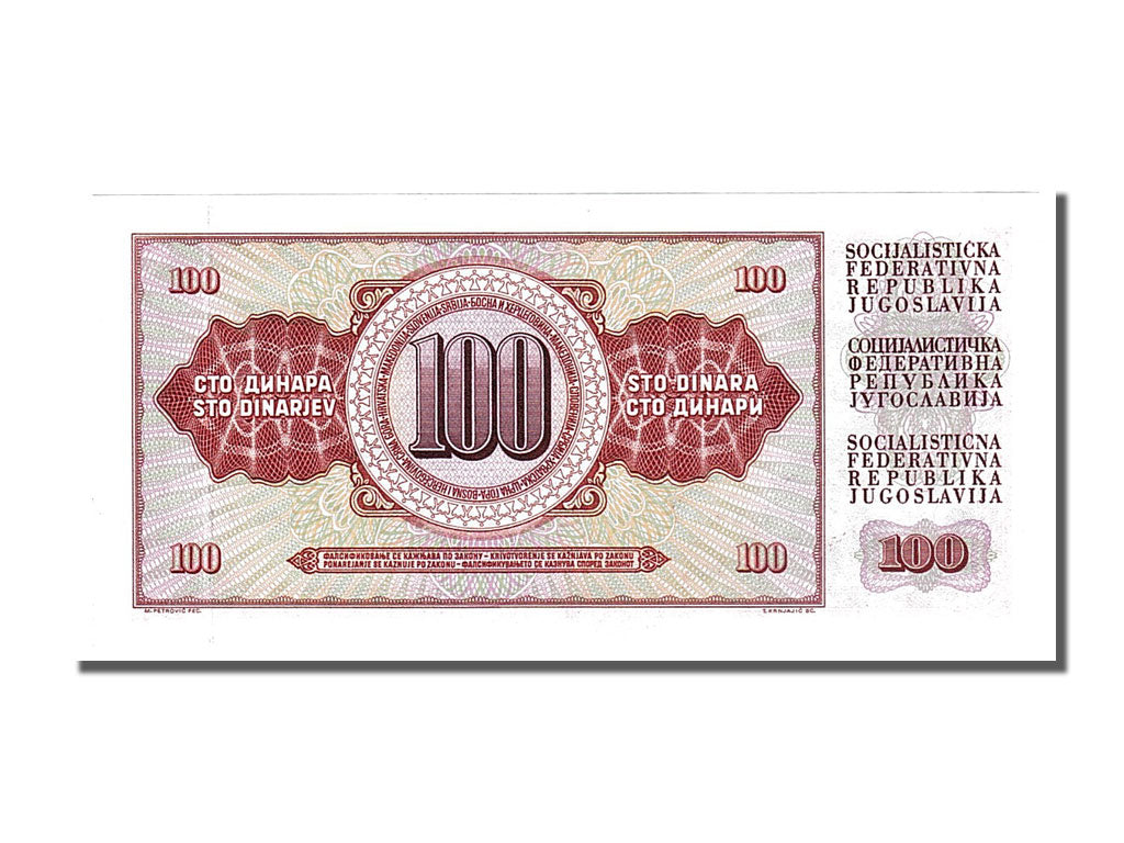 Banknote, Yugoslavia, 100 Dinara, 1981, 1981-11-04, UNC(65-70)