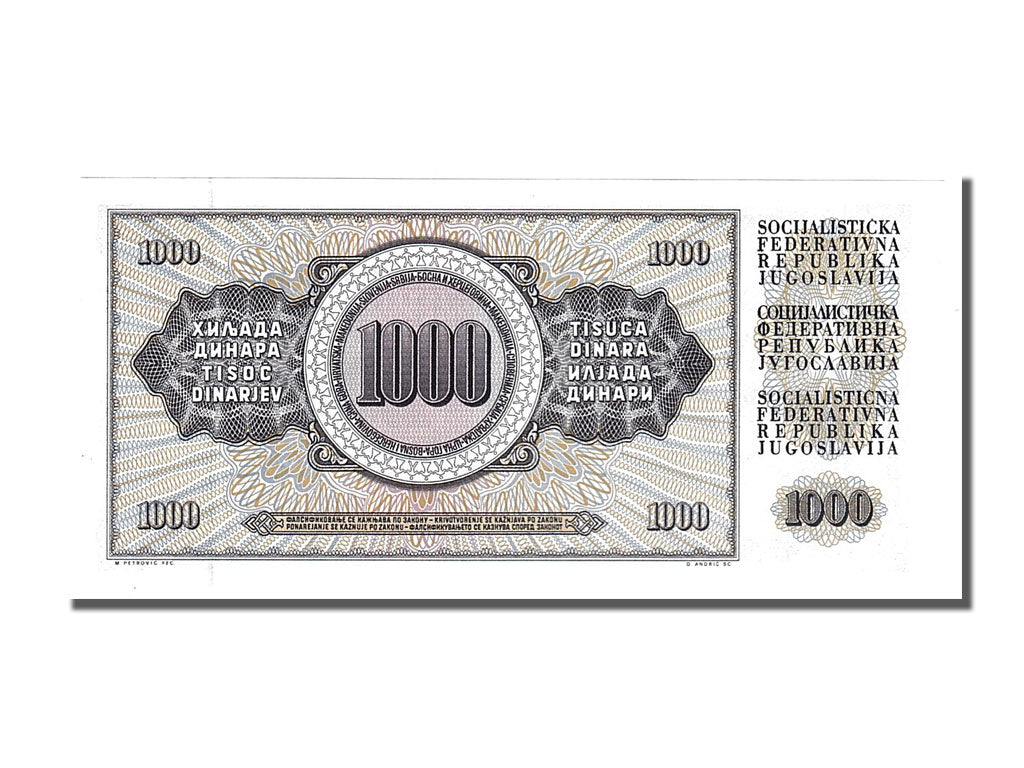 Banknote, Yugoslavia, 1000 Dinara, 1981, 1981-11-04, UNC(65-70)