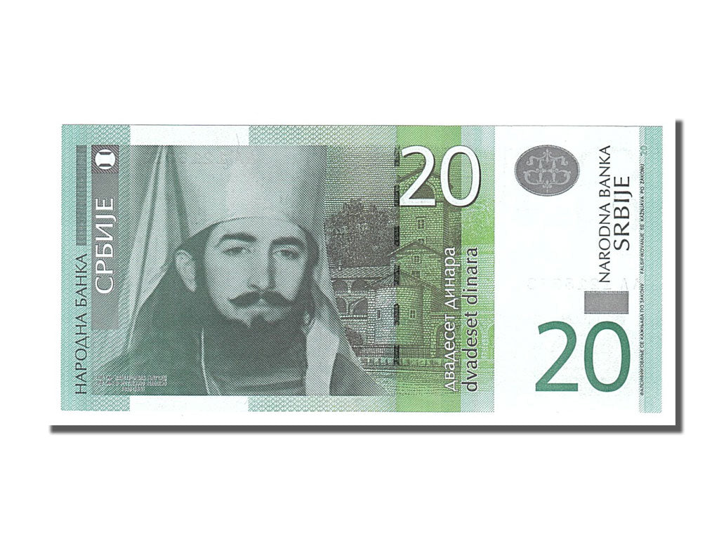 Banconote, Serbia, 20 Dinara, 2006, FDS