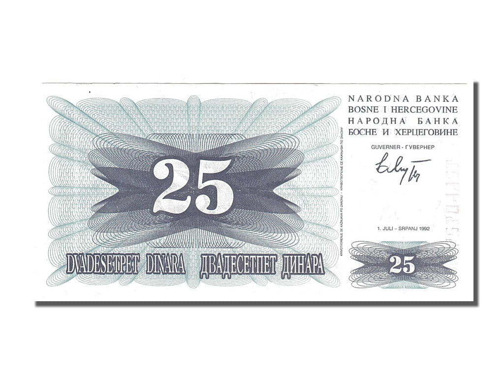 Banknote, Bosnia - Herzegovina, 25 Dinara, 1992, 1992-07-01, UNC(63)