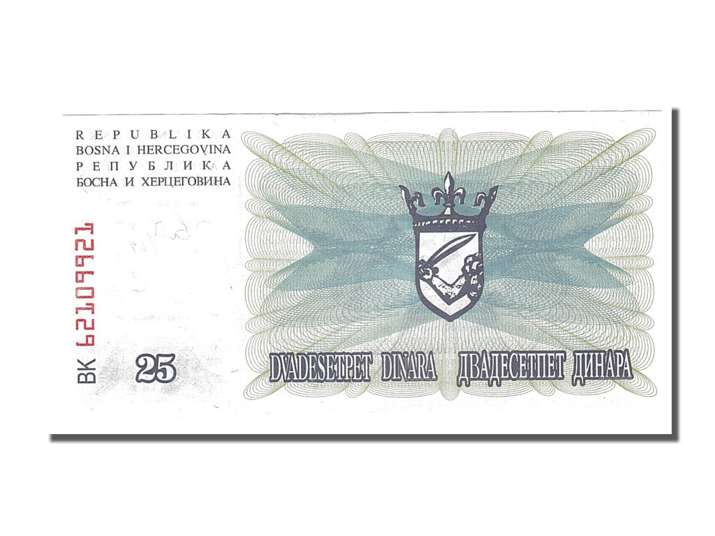 Banknote, Bosnia - Herzegovina, 25 Dinara, 1992, 1992-07-01, UNC(63)