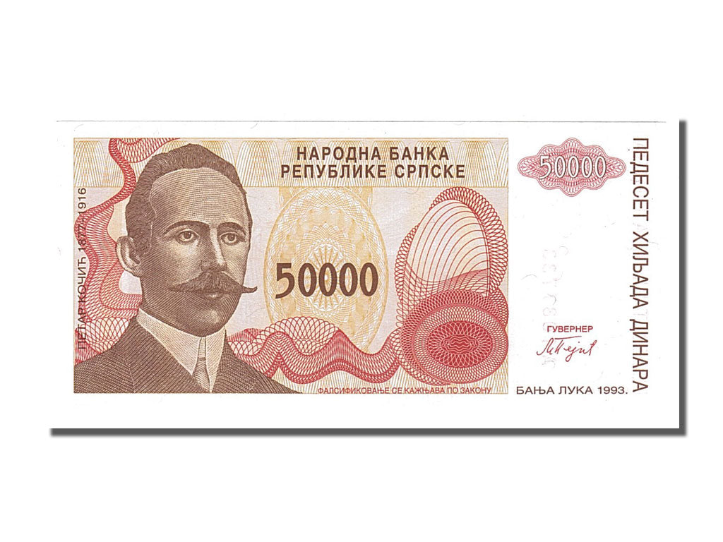 Billet, Bosnia - Herzegovina, 50,000 Dinara, 1993, NEUF