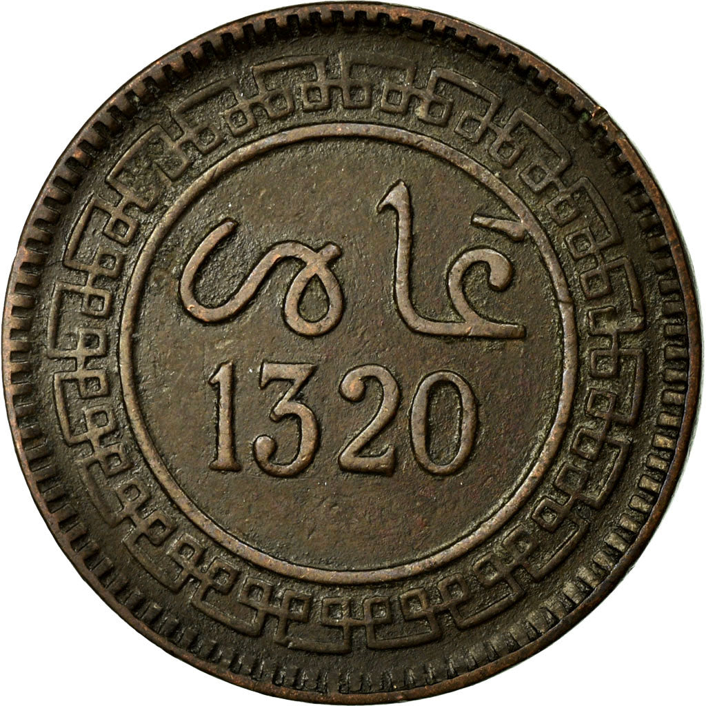 Coin, Morocco, 'Abd al-Aziz, 5 Mazunas, 1902, Birmingham, EF(40-45), Bronze