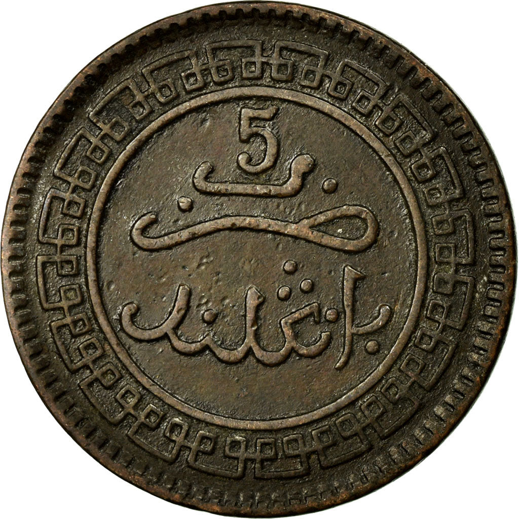 Coin, Morocco, 'Abd al-Aziz, 5 Mazunas, 1902, Birmingham, EF(40-45), Bronze