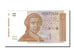 Banknote, Croatia, 1 Dinar, 1991, 1991-10-08, UNC(65-70)