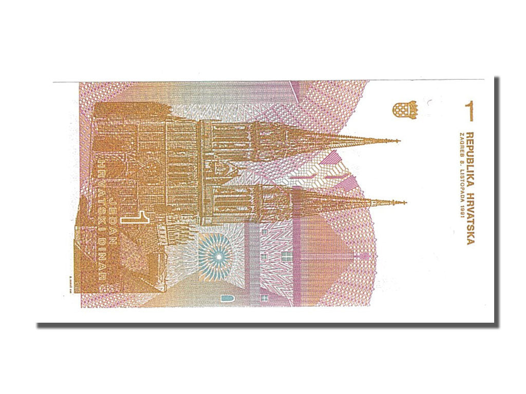 Banknote, Croatia, 1 Dinar, 1991, 1991-10-08, UNC(65-70)