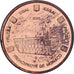 Monaco, Medal, 1 C, Essai Trial, 2005, MS(65-70), Copper