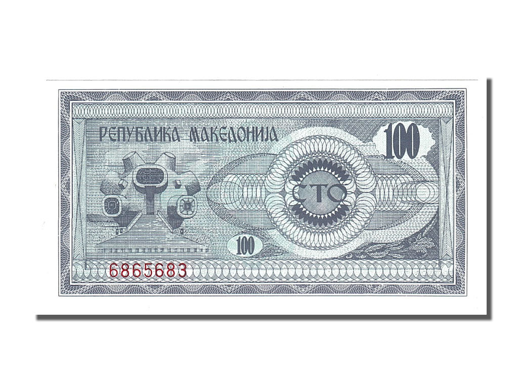 Banconote, Macedonia, 100 (Denar), 1992, FDS