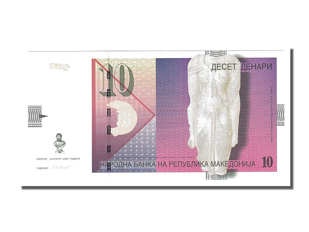 Banknote, Macedonia, 10 Denari, 2006, UNC(65-70)