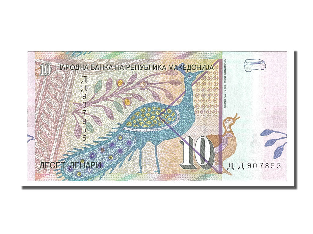 Banknote, Macedonia, 10 Denari, 2006, UNC(65-70)