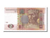 Banknote, Ukraine, 2 Hryven, 2005, UNC(65-70)