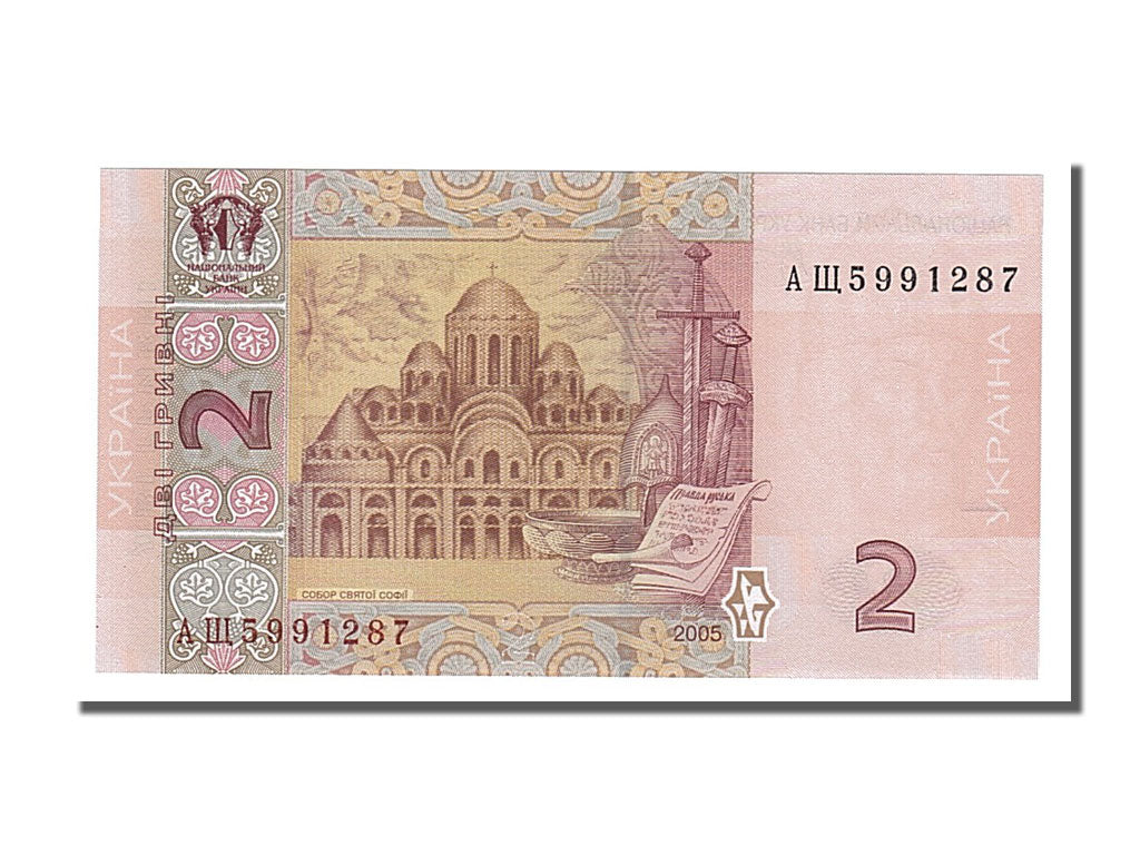 Banknote, Ukraine, 2 Hryven, 2005, UNC(65-70)