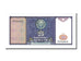 Banknote, Uzbekistan, 25 Sum, 1994, UNC(65-70)
