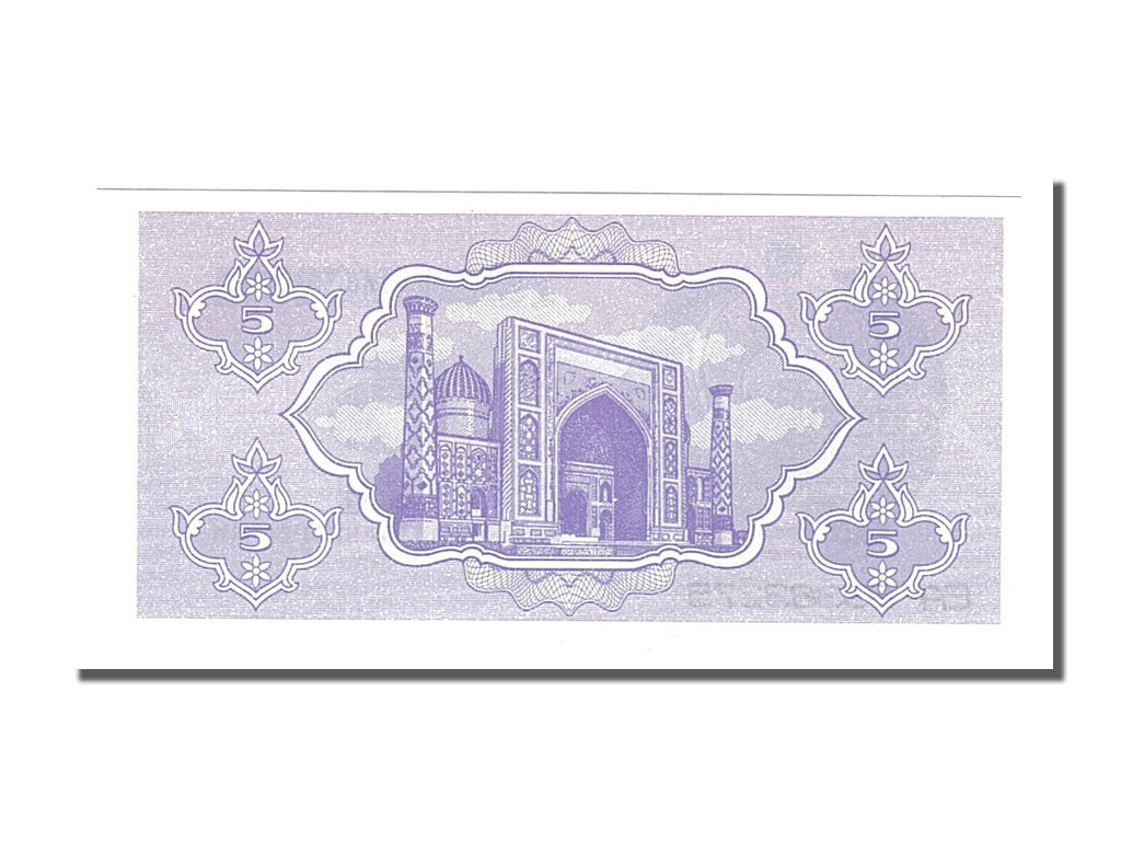 Banconote, Uzbekistan, 5 Sum, 1992, FDS