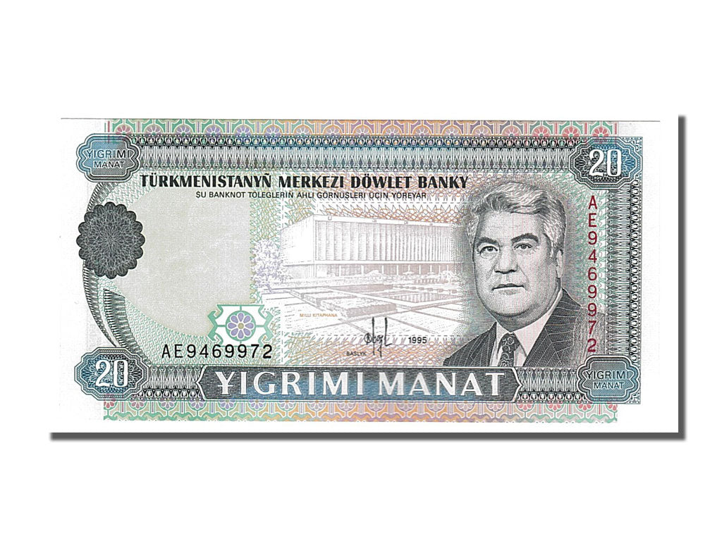 Banknote, Turkmenistan, 20 Manat, 1995, UNC(65-70)