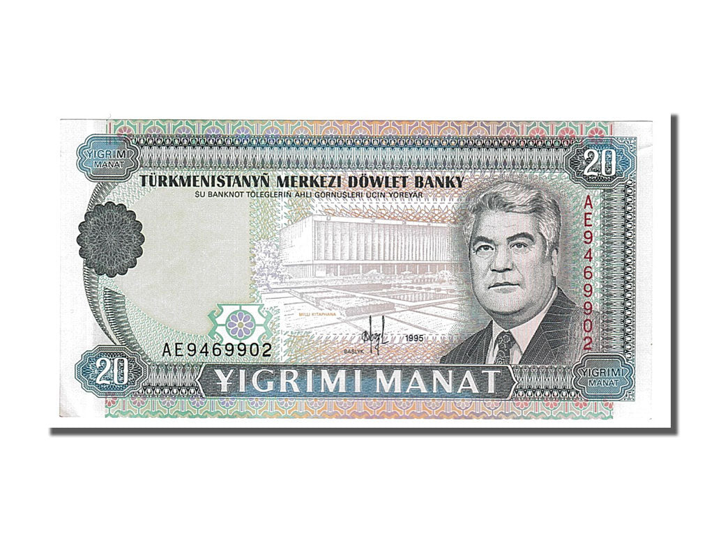 Banknote, Turkmenistan, 20 Manat, 1995, UNC(65-70)