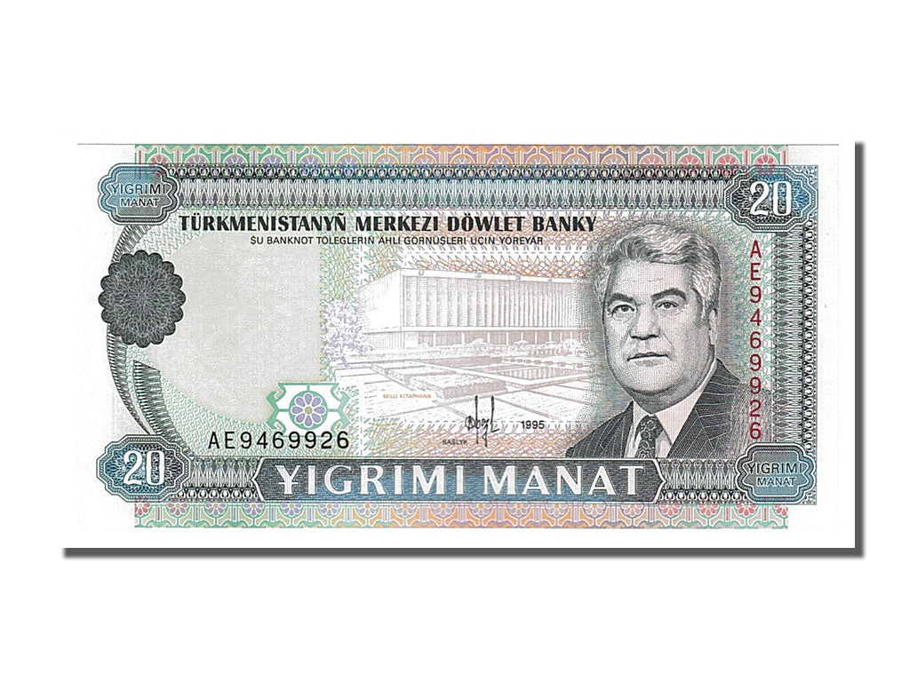 Banconote, Turkmenistan, 20 Manat, 1995, FDS
