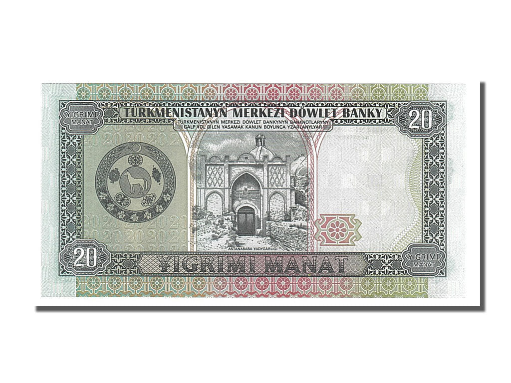 Banconote, Turkmenistan, 20 Manat, 1995, FDS
