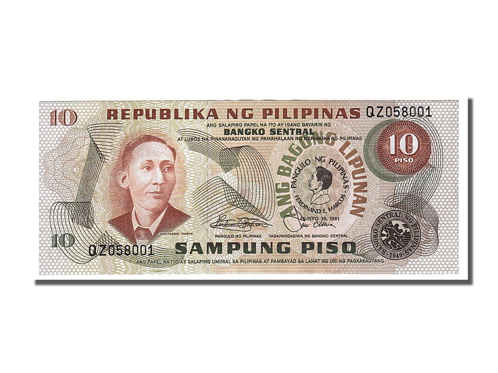 Banconote, Filippine, 10 Piso, 1981, 1981-06-30, FDS